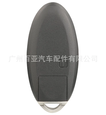 2-Key 3-Key 4-Key Smart Card Remote: Car Keys