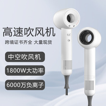 跨境爆款高速吹風機家用恆溫中空吹風機無刷風筒負離子電吹風批發