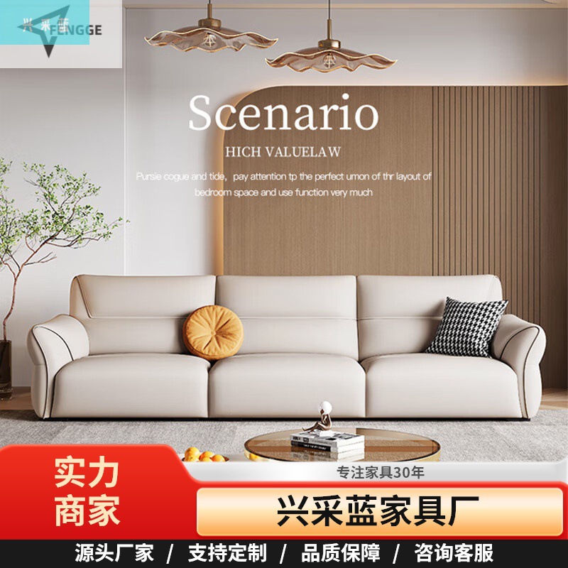 Modern Blue Top-Grain Leather Sofa for Living Room, Italian Minimalist Style, Suitable for Various Sizes, Straight-Row Genuine Leather Art Sofa Set