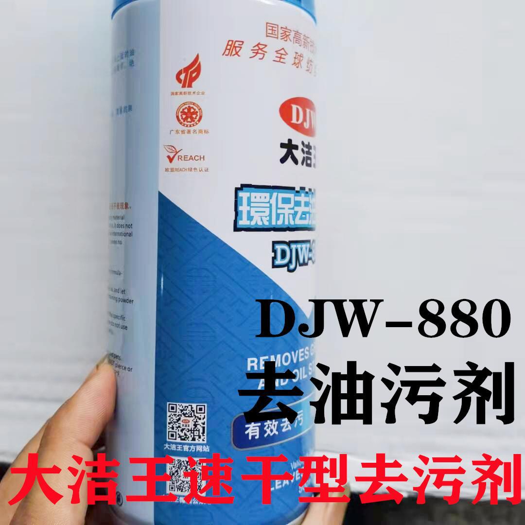 微信图片_20210914130852