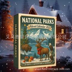 新品Advent Calendar 2025年圣诞倒数日历,降临节日历圣诞倒计时