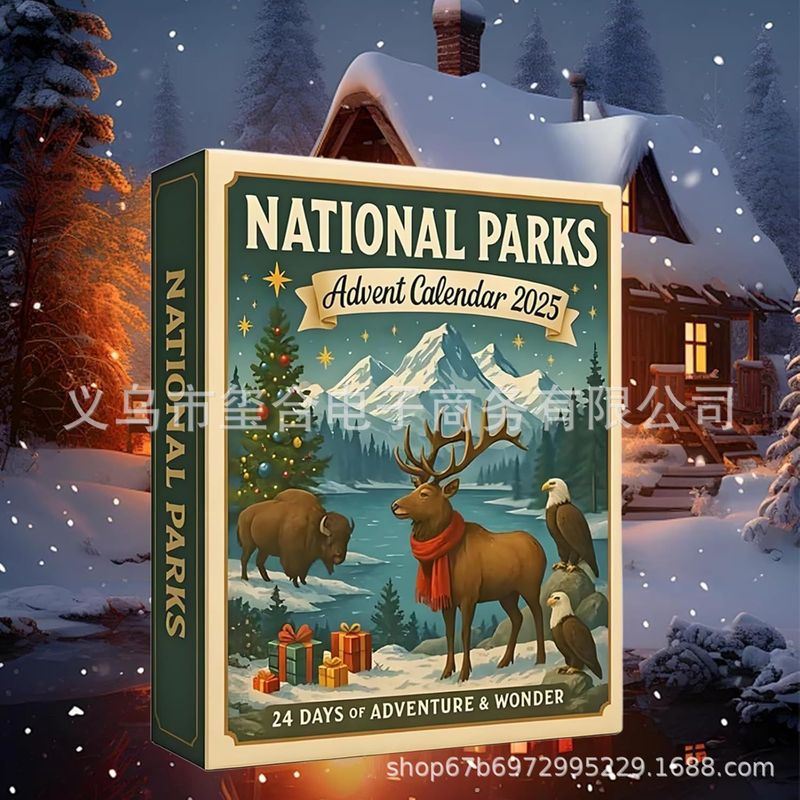 新品Advent Calendar 2025年圣诞倒数日历,降临节日历圣诞倒计时|undefined