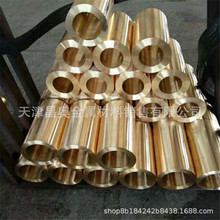 DH59/H62S~   ĥڏ~  Cеӹ~