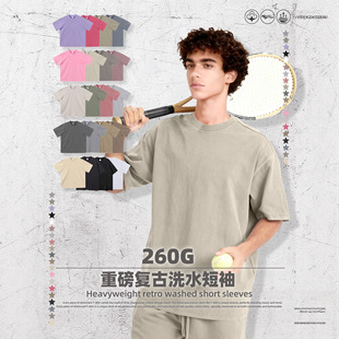 260G������ʽ�͹�ˮϴ���f�L���䌒��oversize��������羳��Ů�b
