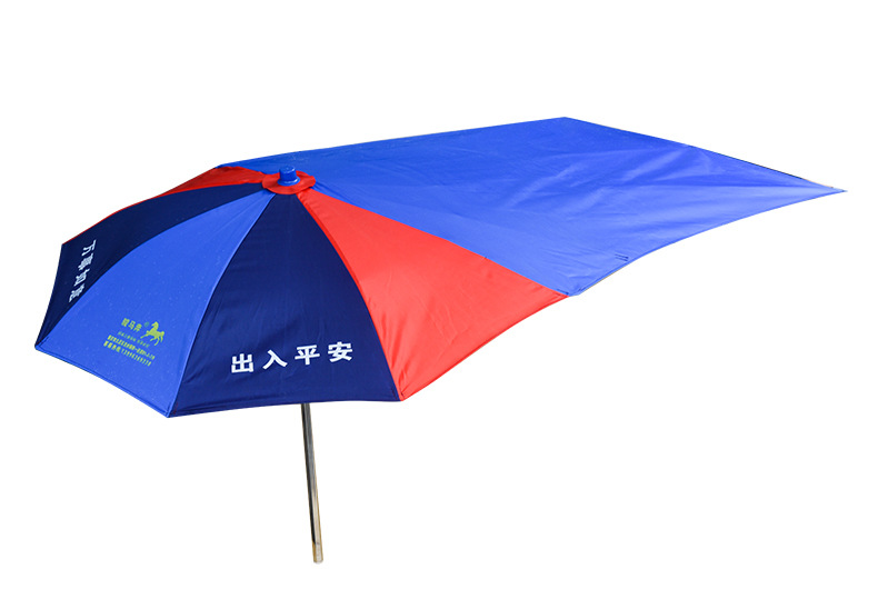 Junmabeng 2.1m Motorcycle Umbrella Canopy, Tricycle and Electric Vehicle Sunshade Umbrella, Sun Protection Umbrella, Durable Umbrella