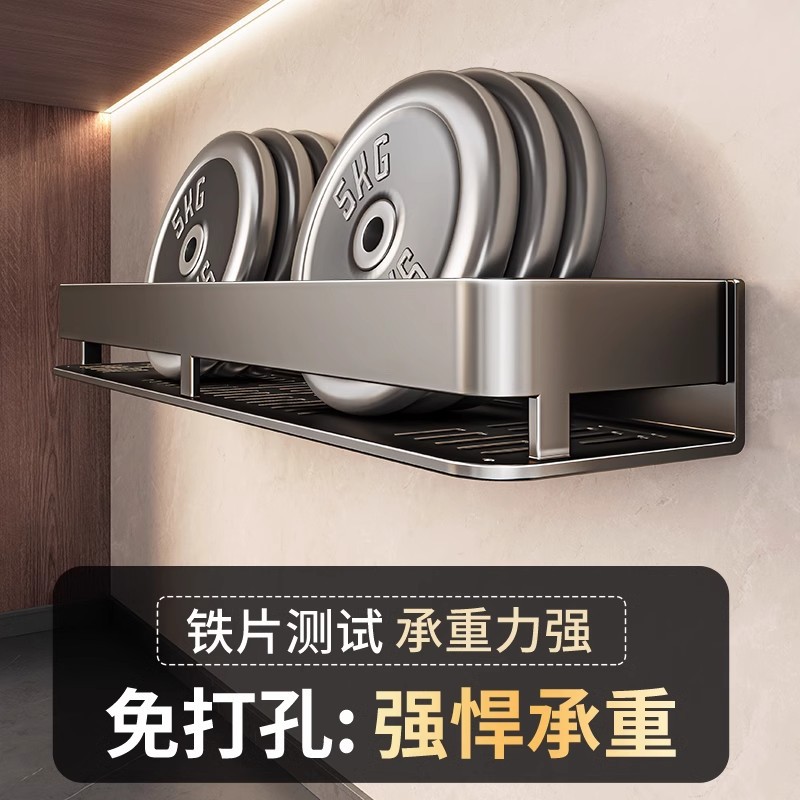 총 회색 욕실 보관 랙 욕실 세탁기 펀치 무료 이동식 벽걸이 화장품 보관 랙 화장실 용