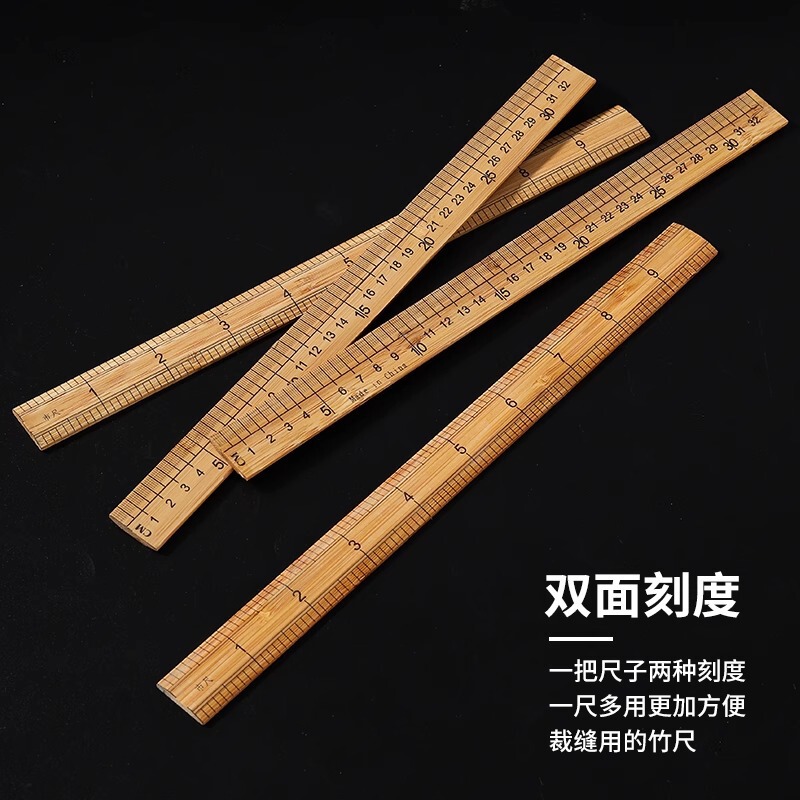 家庭用スケール竹定規、洋服測定用定規、洋裁道具、木製定規、洋服定規、縫製定規、市定規|undefined