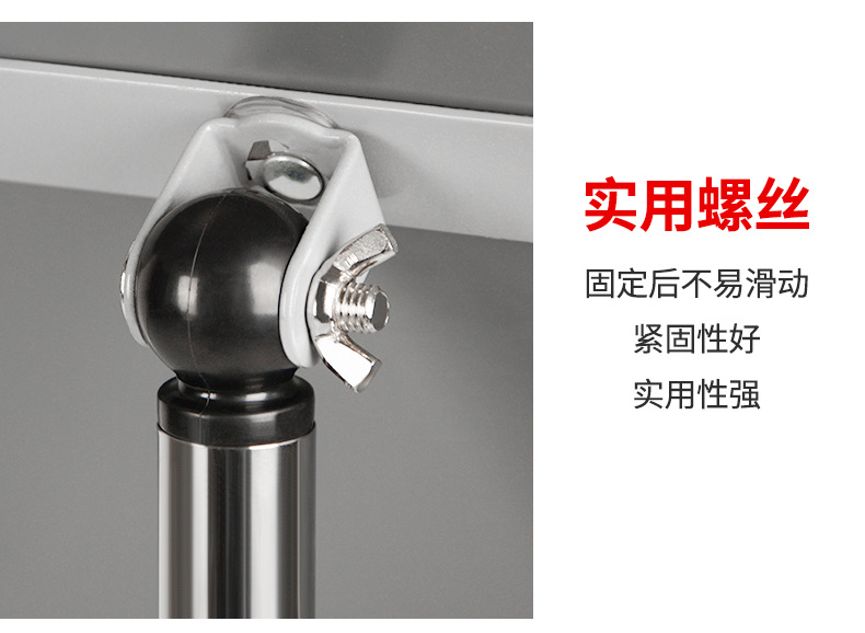 立牌详情_09.jpg