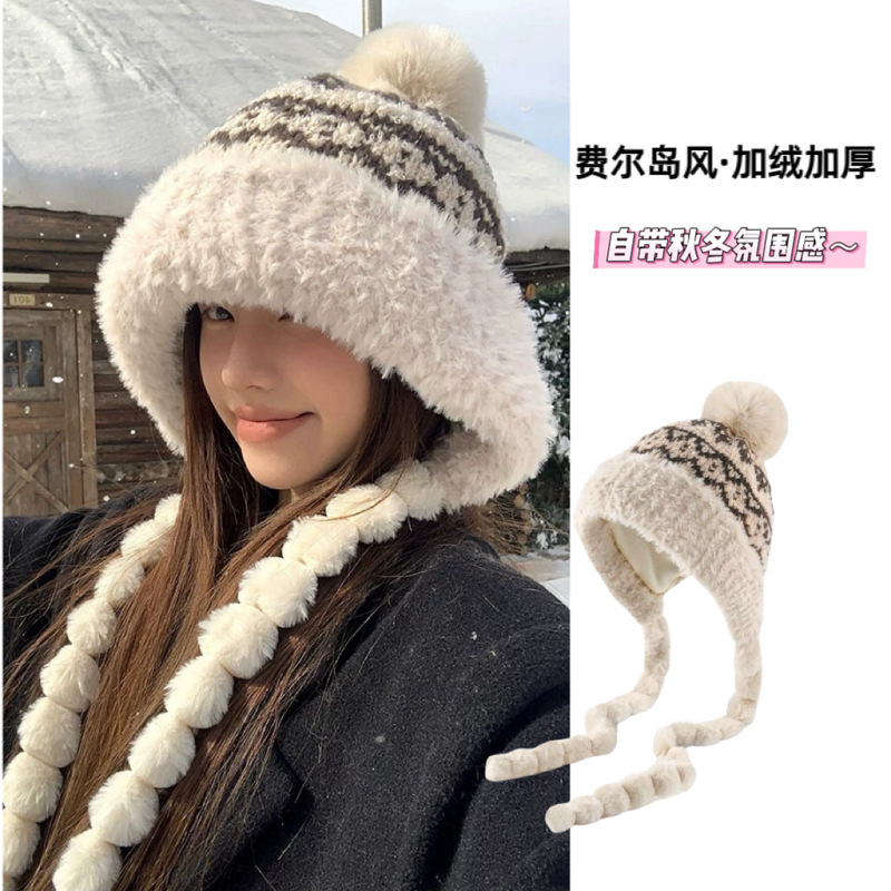 女性用秋冬ジャカードニット帽、韓国風大型ファー襟、ベルベット、厚く暖かい耳保護帽子、多用途包頭ウール帽子|undefined