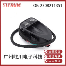 2308211351 �����ڱ���R230 SL500 SL550 ���������������������