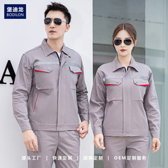 Winter Cotton Long-Sleeve Workwear Set Electric Welding Suit Protective Gear with Reflective Strips Anti-Static Motor Repair Electrician Workshop Uniform