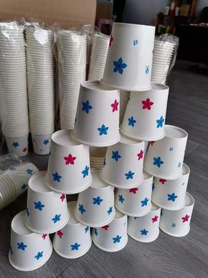 廠家全國批發炫光壹次性紙杯7盎司廣告杯加厚杯子小號實惠型