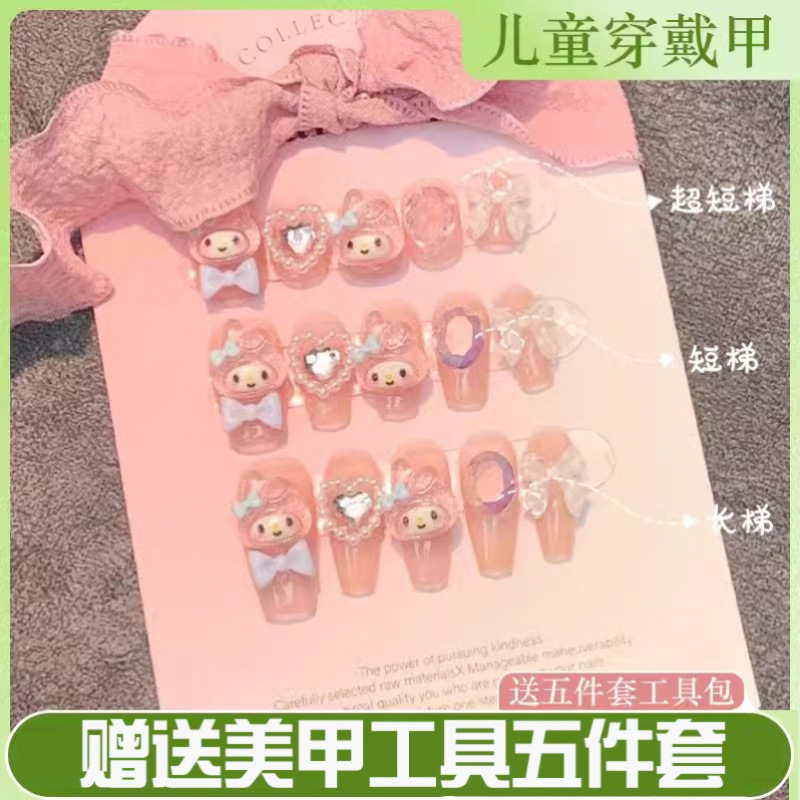 Manicure Set Full Set of Kidsren's Manicure Patches Wearable Nails Girls Kidsren's Nail Stickers Non-Toxic and Odorless Girls Fake