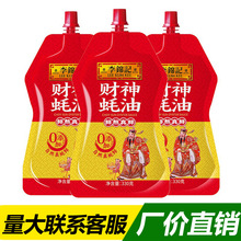 ���\ӛؔ�����330g�D�D�b���ó��˺��ͻ��պ�ϟ����ϼt�����r�u
