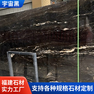 �������Ȼ����ʯ �������Y�����������ʯ�� ���������P�ų��