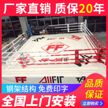 ȭ����̨������׼���ǫ̃̄ȭ��̨ɢ����̨������̨�˽���MMA����