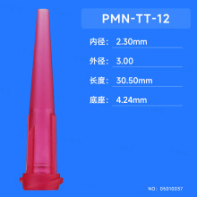 2.0mm�tɫTTбʽ������^PMN-TT-12