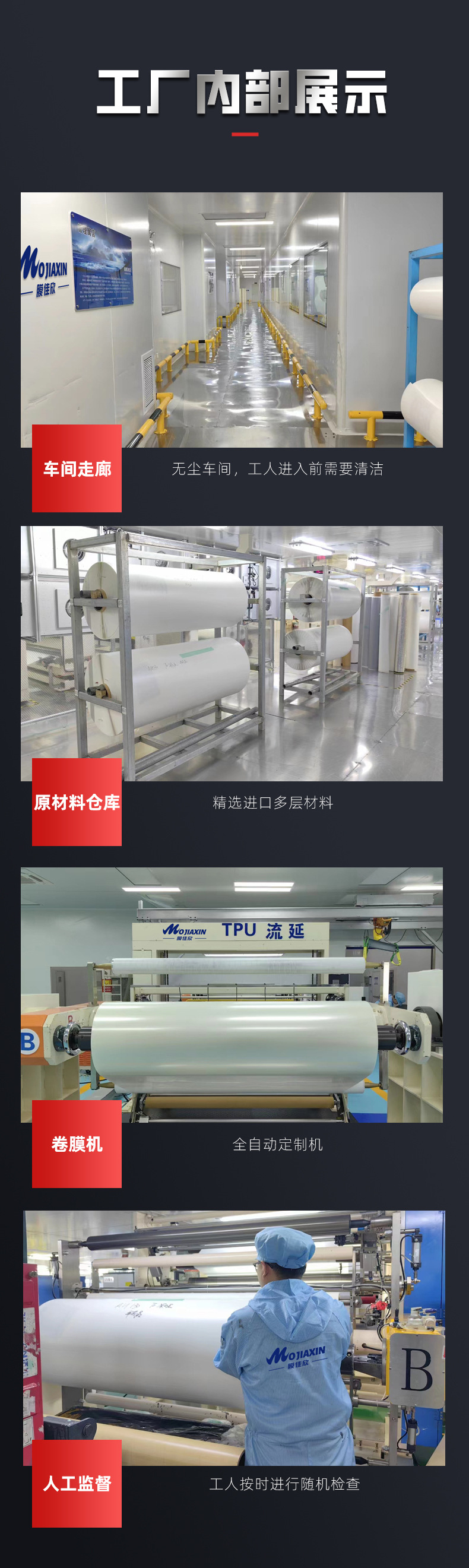 Wholesale car TPU color change film AMG mountain gray car paint protective film body film color change film full car film PPF