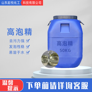 �F؛�������ݾ�AOSҺ�w�l�݄��ջ�ϴ��ԭ�ϱ�����Ԅ� ���ݾ�