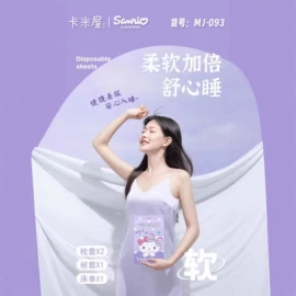 一次性洗脸巾;婴儿湿巾;手帕纸