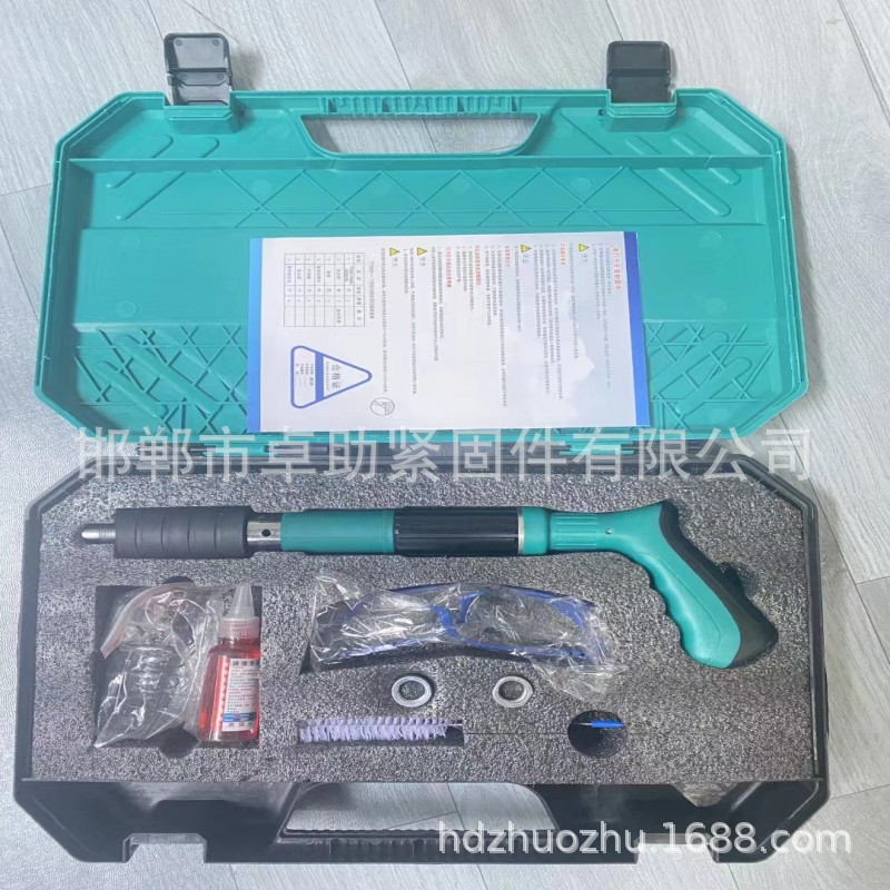 吊顶神器静音王全自动打钉神器射钉神器新款炮钉打混凝土射钉迷你