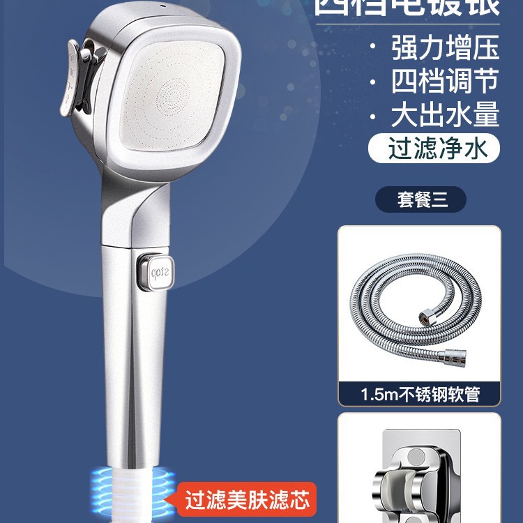 ֱ嵵ѹͷһֹˮԡֳֻȫͷװ