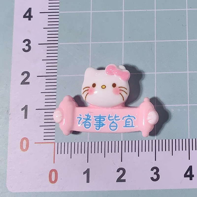 Marca yuan qi crema pegamento DIY material de caja de teléfono móvil paquete de accesorios de joyería de resina al por mayor pegatinas de cabello de cuerda de refrigerador