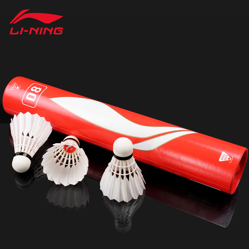 Badminton D8 Flying Stable Professional Training Game Ball 12 Pieces Durable Genuine Duck Feather Ball