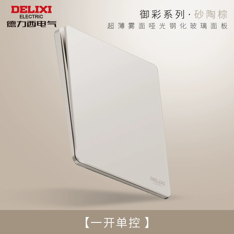 Панель выключателя-розетки Deli Steel Glass Mirror, серия D898, 86 мм ультратонкая, пятипостовая, коричневый
