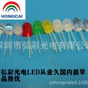 ����LED�t�{.�t�G.�t�S�pɫ�F��͸����ꎹ�ꖟo�O�l����O��