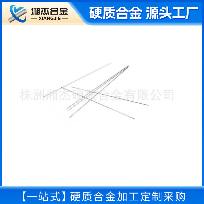 主图模板1_副本