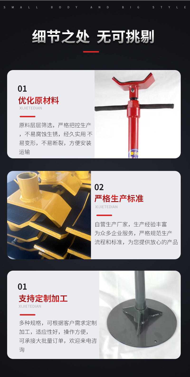 Engine Gearbox Top Support Frame Car Lift Stand Chassis Repair Support Tool Auto Repair Shop