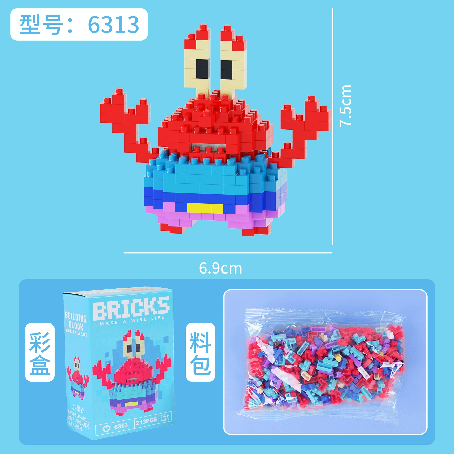 Конструктор-кукла (Lego), 6–12 лет, микроблоки, слепой бокс коллекция
