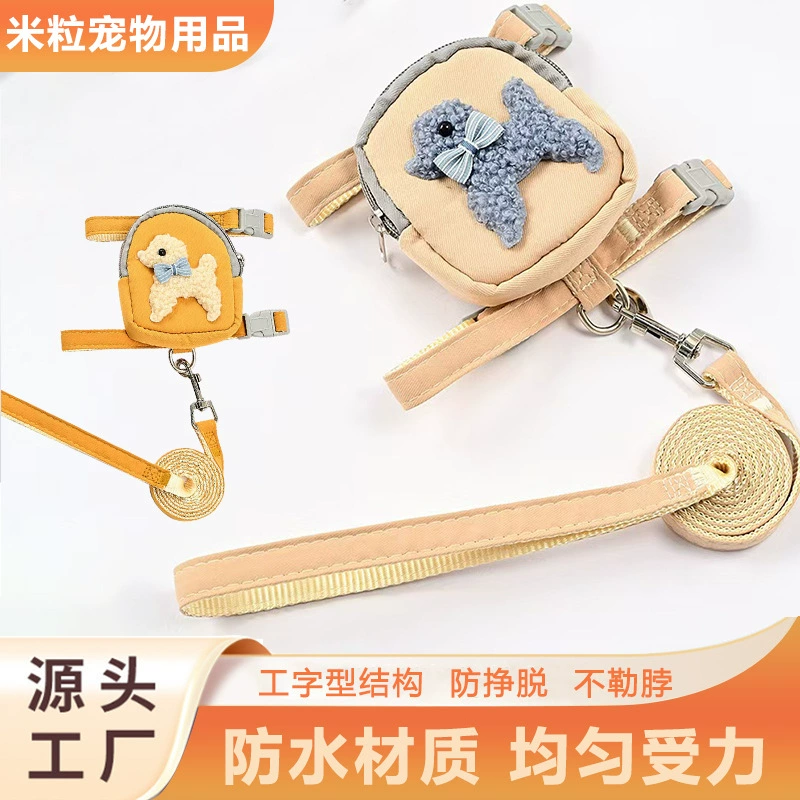 Домашние животные самоходный рюкзак Тедди, чем медведь