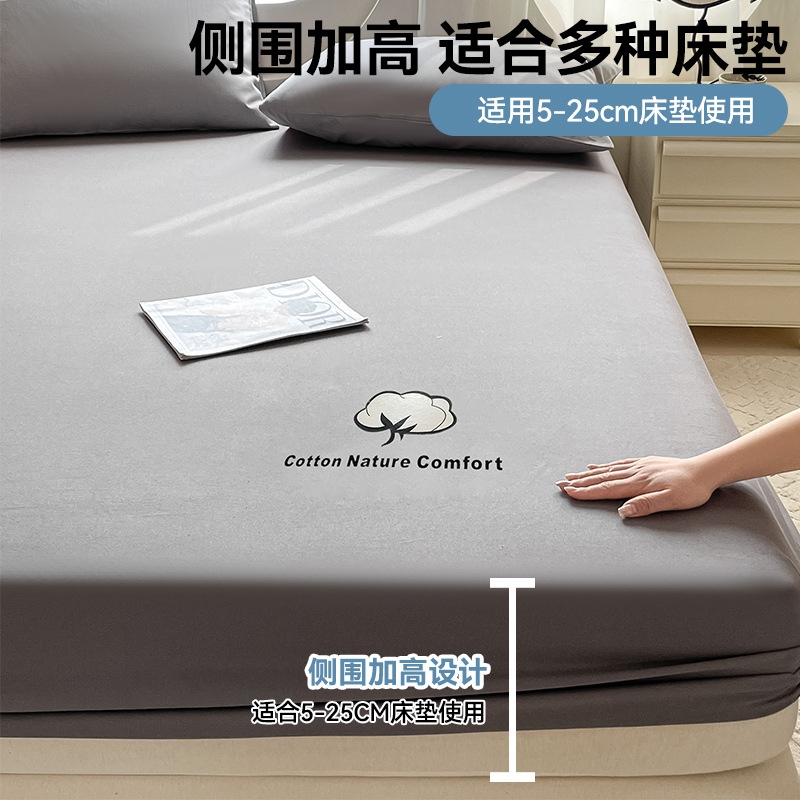 Nueva sábana de tela gruesa vieja de algodón puro pieza única 100 algodón Simmons colchón protector funda de cama funda de cama 2025 nuevo