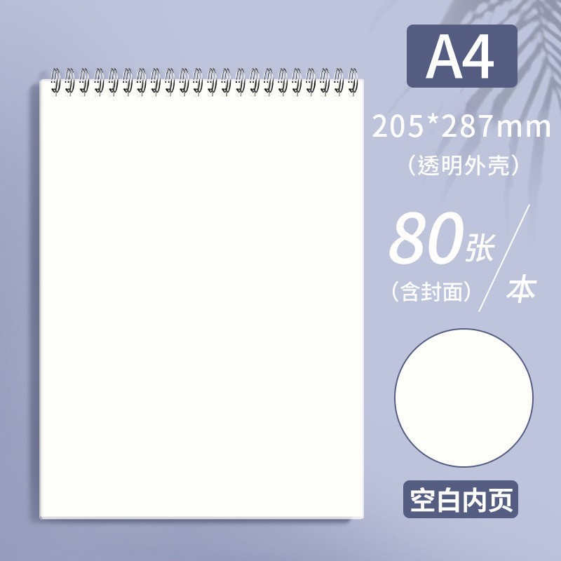 Cuaderno de espiral, cuaderno de espiral de PP transparente grueso, cuaderno de diario con líneas y cuadrículas B5, venta al por mayor en stock, hojas sueltas