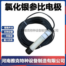 ꎘO���o�����y/�Ȼ��y����늘O����|�� ��ˮ���Ȼ��y����늘O