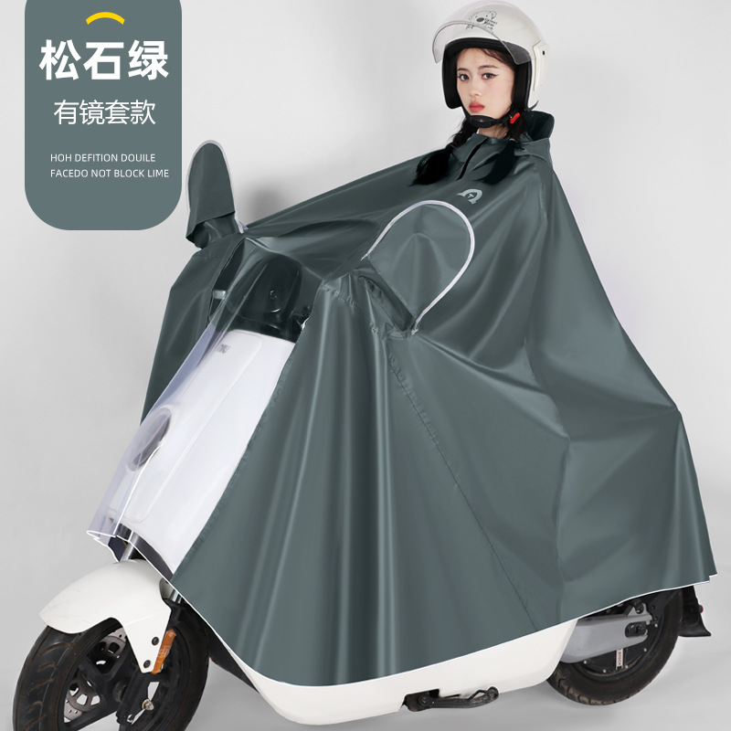 Impermeables, coche eléctrico, cuerpo largo, anti-lluvia, aumento de engrosamiento, coche de batería de motocicleta individual especial para hombres y mujeres, poncho