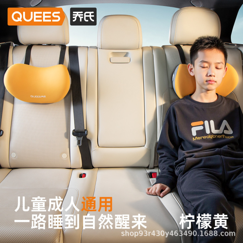 喬氏の子供の車のヘッドレストの車内は枕に寄りかかって車で寝ます。|undefined