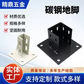 螺母;通用五金配件;螺栓