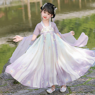 �h��Ůͯ��2026�Ї��L���b���L���b�B��ȹ�����ƹ���ȹ�����L