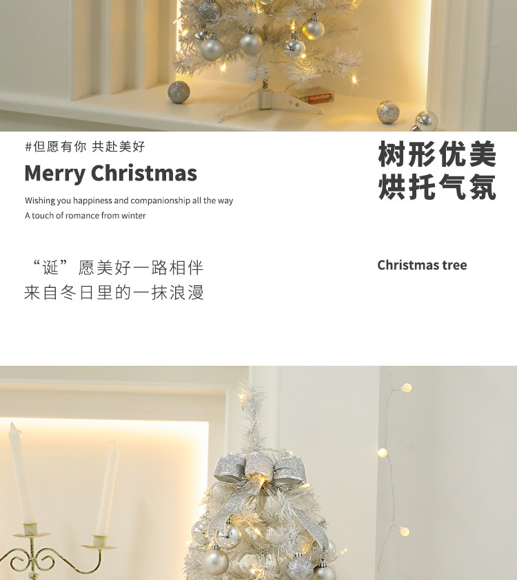 详情页_06.jpg