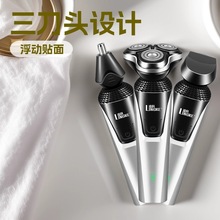 ���8806�¿�늄���횵��W�t ����һ�๦��늄ӹκ���USB���ˮϴ