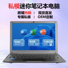 10.1Ӣ��˽ģ�Pӛ����X �̄��k����X �N�� ӡLOGO ����ϵ�y����