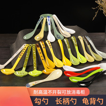�ܰ���ɫ���ӹ����L���������׷´������C���ײ;��{�����ò͏d��