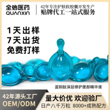 TK�羳�������aˮ�����z�Ҿ��A�ӹ��{�~������ԭҺ���ĴΒ����AҺ