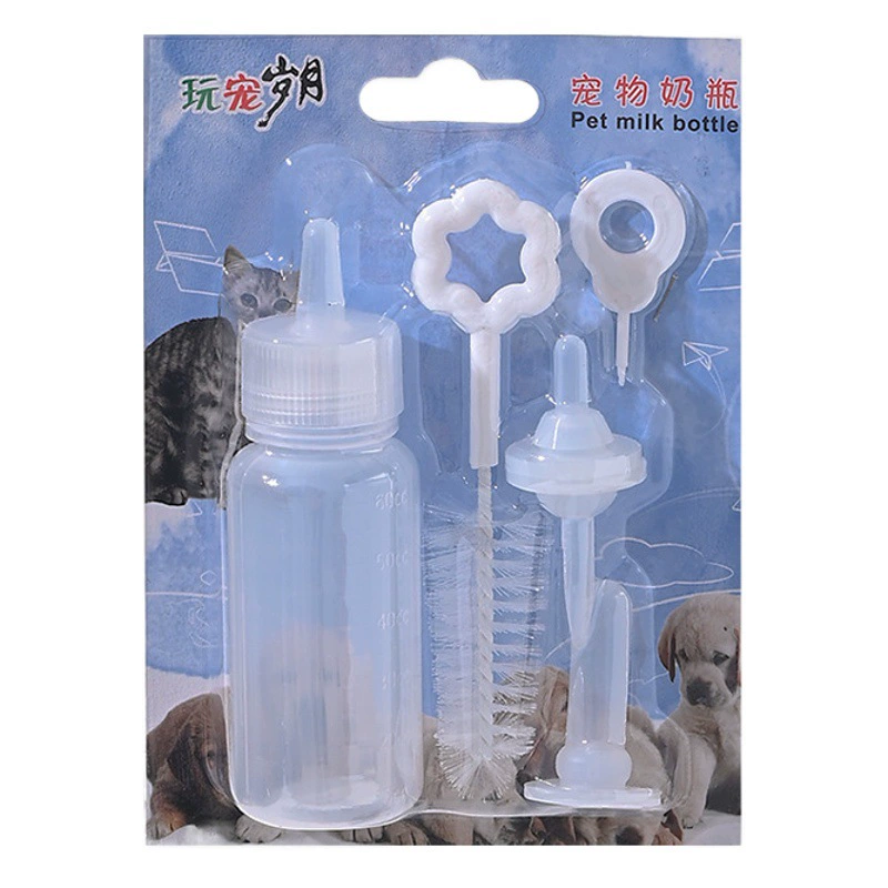 Бутылка для домашних животных Набор из 6 предметов Набор из четырех предметов Костюм для бутылок 60 мл Силиконовая соска Пластиковая бутылочная кормушка Сосание молока