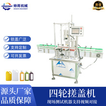 С��ȫ�Ԅ����w�C�Q�o�����yƷșƷ����ƿ�i�w���Fƿ4݆���w�O��