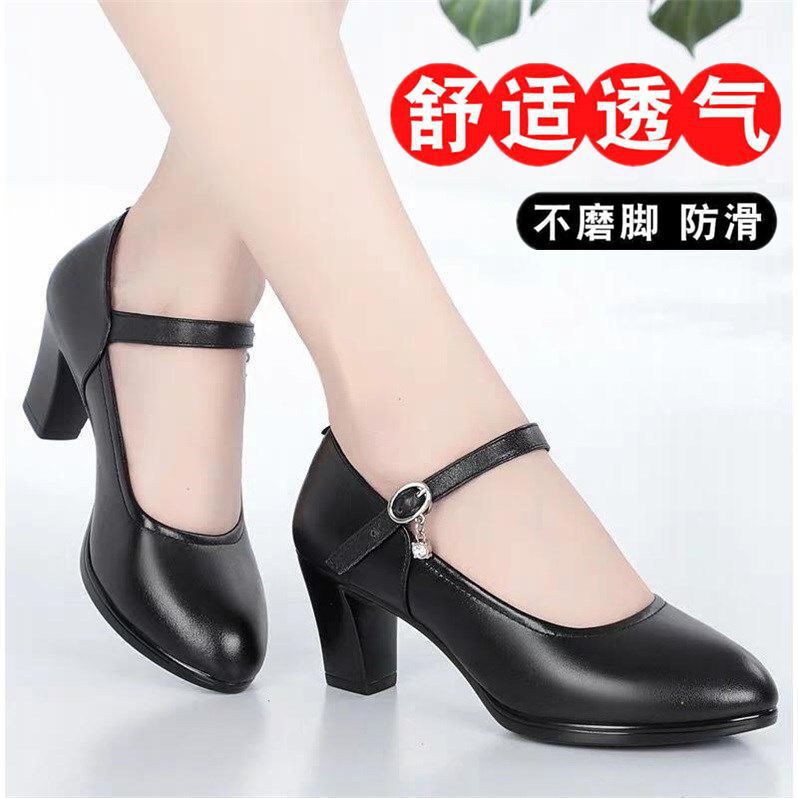 Soft Leather Comfortable Mother's Shoes Flats Women's Shoes Thick Heels High Heels Medium Heels Black Work Shoes Work Dance Women's Leather Shoes