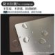 Paint-free carbon crystal board wall panel bamboo charcoal wood metal plate wood veneer mirror ice fire board bamboo fiber anti-collision wall panel